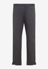 بنطال غومي بقَصة ساق مُستقيمة