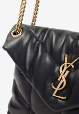 Small Puffer Nappa Leather Shoulder Bag