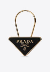 Prada Enameled Metal Triangle Logo Key-Ring Black 1PS06366A/Q_PRADA-F019F