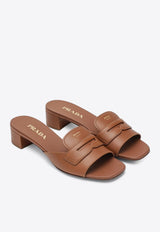 Prada 35 Calf Leather Sandals Brown 1XX781035248/S_PRADA-F0054