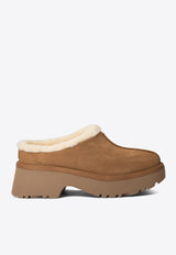 New Heights 50 Cozy Clogs