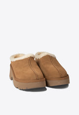 New Heights 50 Cozy Clogs