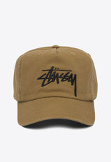 Stüssy Logo Baseball Cap Brown 13111451031 TOBACCO_79516