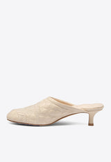 Burberry 45 Embroidered Quilted Mules Cream 8085640_79901