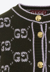 All-Over Logo Cardigan