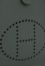 Mini Evelyne 16 Sellier in Vert Mangrove Epsom with Gold Hardware