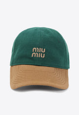 Baseball Cap with Embroidered-Logo