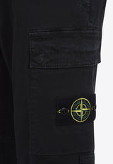 Essential Cargo Pants