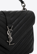 Matelassé Leather Top Handle Bag