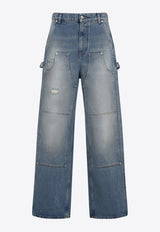 جينز بقَصة ساق واسعة