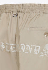 بنطال رياضي بأربطة شد