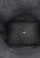 Hermès Picotin 18 in Gris Misty Clemence Leather with Permabrass Hardware