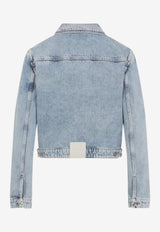 جاكيت دنيم قصير