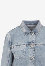 جاكيت دنيم قصير