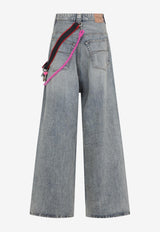 جينز واسع بحُلي