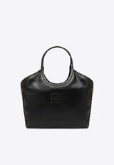 Miu Miu Ivy Aged Nappa Leather Shoulder Bag Brown 5BG286OOOAF6P/R_MIU-F0201