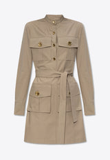 فستان قصير بحزام