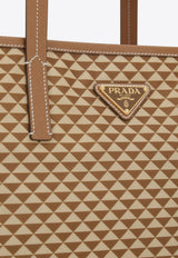 Prada Re-Nylon Printed Tote Bag Brown 1BG552VOOO2HGX_F098L