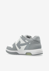 سنيكرز أوت أوف اوفيس من الجلد بياقة منخفضة