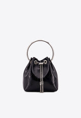 Jimmy Choo Bon Bon Leather Shoulder Bag Black BONBONTZZBLACK/SILVER_Black_29839808