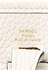 Evelyne TPM in New White Taurillon Clemence Amazone with Gold Hardware