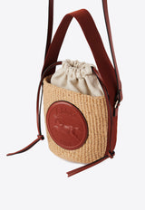 Chloé Small Horse Medal Basket Bag Brown CHC25SS592O8227S Sepia Brown