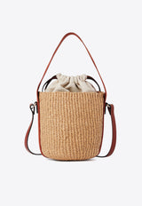 Chloé Small Horse Medal Basket Bag Brown CHC25SS592O8227S Sepia Brown