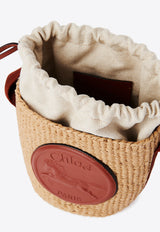 Chloé Small Horse Medal Basket Bag Brown CHC25SS592O8227S Sepia Brown