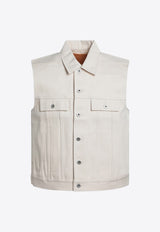 Rick Owens DRKSHDW Button-Up Denim Vest Ivory DL01E6798HNJP/Q_DARKS-21