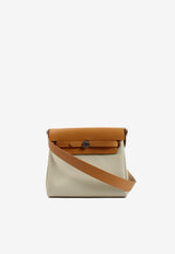 Hermès Mini Herbag Zip 20 in Bleu Riviera Toile and Noir Hunter Leather with Palladium Hardware MHZ20IBTANSHLWPH