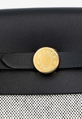 Hermès Mini Herbag Zip 20 in Ecru and Black Toile and Black Hunter Leather MHZ20EBTBHLGHW