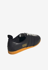 Adidas Japan Leather Low-Top Sneakers Black JS3774_BLACK