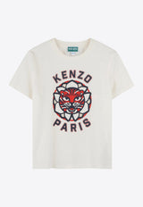 Kenzo Kids Boys Logo Print T-shirt K61164/117_OFF-WHITE