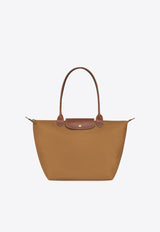 Longchamp Large Le Pliage Original Tote Bag Beige L1899089/R_LONG-P86