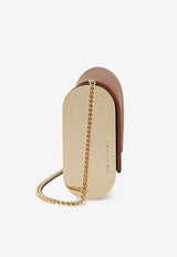 Aquazzura Muse Shoulder Bag MUSSHBS0-NAP-TOL Brown