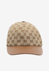 Gucci Leather Visor Baseball Cap Beige 847741-3HBFY-9765
