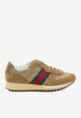 Gucci Re-Motion Suede Sneakers Brown 832461-AAEW3-9548