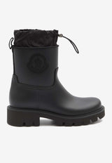 Kickstream Rain Boots
