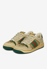 Screener Lace-Up Sneakers