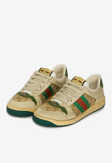 Screener Lace-Up Sneakers