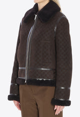 Gucci Monogram Zip-Up Jacket Brown 835526-XSAGB-2037