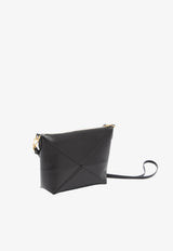 Puzzle Fold Pouch