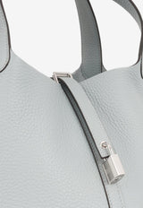 حقيبة بيكوتين 22 من جلد الكليمنس يبون غري بانتين مع أجزاء معدنية فضية