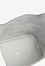 Hermès Picotin 18 in Bleu Glacier Clemence Leather with Palladium Hardware P18BGCLPHW