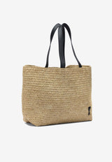 AMI PARIS Large Ami De Coeur Raffia Tote Bag Beige ULL740.AW0036113_989d5904-e4e8-47b9-b8b3-51cf4bc1e276