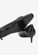 Khaite Celia 55 Leather Pumps Black F2047-987200_78ec97fc-ffb0-4bce-9629-f21e24b3dc91