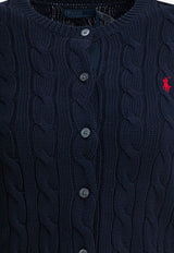Polo Ralph Lauren Cable Knit Logo Cardigan Blue 211971868008HUNTER NAVY_424aba2a-f177-4ede-98c0-20d56a8c2b02