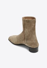 Maison Margiela Tabi Suede Ankle Boots Beige S57WU0153P8270/R_MARGI-T2077