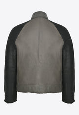 Reversible Leather and Teddy Jacket