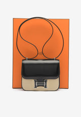 Constance 18 in Black Box Leather with Aventurine Palladium Hardware
